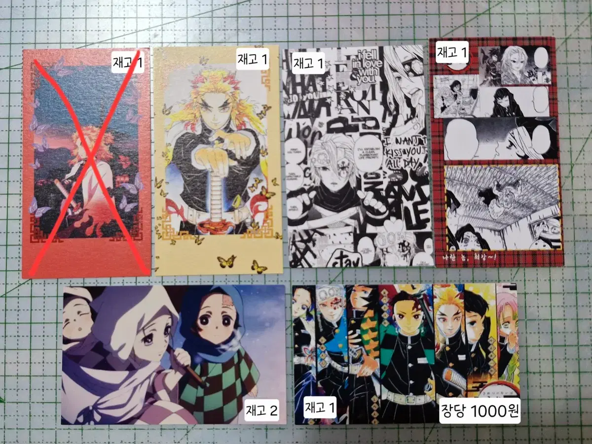 thumbnail-1